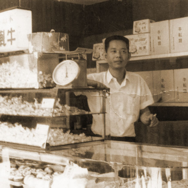 創始人郭先生在黑松牛軋糖店舊址